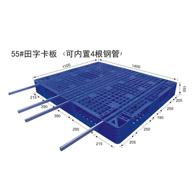 货架卡板_高位货架专用田字卡板